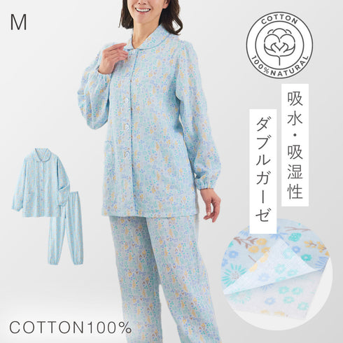 綿やわらかダブルガーゼパジャマ